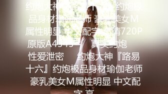 ❤️乐橙云真实欣赏两对中年男女偸情全程，胖哥看A片肏白皙丰满眼镜骚女，第二对干的更猛直接内射，两位骚女叫声都好听