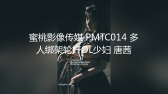 大奶女友說不要拍~被男友出賣