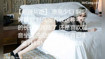 《百度云泄密》汉风美女和男友之间的私密 被渣男曝光完美露脸