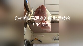 葡萄塞入 看似是乖巧可爱的萝莉，背地里却发骚发浪反差小母狗『吃一口九水』黄瓜捅菊花 宿舍紫薇 超级反差婊 (1)