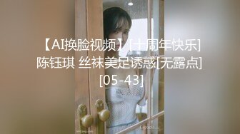 [MP4/460M]8/4最新 乔乔颜值女神下海掰开粉穴自摸揉搓流白浆VIP1196