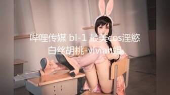 国产麻豆AV MDX MDX0148 吃醋女友的争宠秘诀 仙儿媛