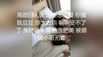 【新片速遞】&nbsp;&nbsp; Edison摄影师千元作品，超甜美大学小姐姐，【美莎】清纯校花，谁的白月光全脱了，精品收藏版！[2.18G/MP4/17:36]