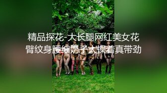 ✿性感小骚货✿淫乳女神〖下面有根棒棒糖〗白丝欲女神上位骑乘榨汁体验，看起来挺文静，床上骚出水，清纯反差