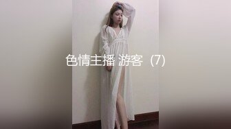 性感女神 周妍希 浅蓝色收身上衣搭配短裙 地铁场景拍摄 御姐气息让人无法抵御[71P/659M]