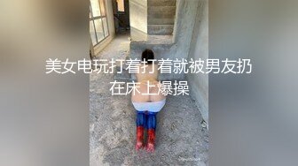 蜜桃臀气质美女【极品蜜桃儿】 超长假鸡巴自慰喷浆【173v】 (112)