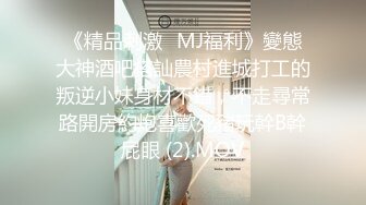 【AI换脸视频】刘诗诗   我的专属射影师