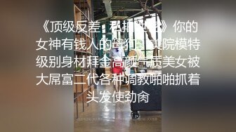 [MP4/ 931M] 小狐狸主播酱静漂亮社会纹身小美女户外+回酒店直播大秀，小婊砸真欠操！