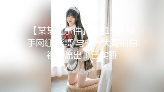 真想钻进老婆肥屄里啊