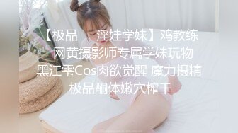 【AI换脸视频】万绮雯 性感女上司的性爱诱惑[中]