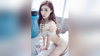 【极品白虎❤️女神】锅锅酱 窈窕身材02年女神回归 黄色战袍圆润蜜乳 这身材蜜穴令人窒息 超爽抽送内射中出