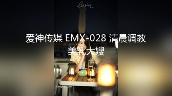 [SWAG]DMX-0053電梯驚魂-情侶受困電梯