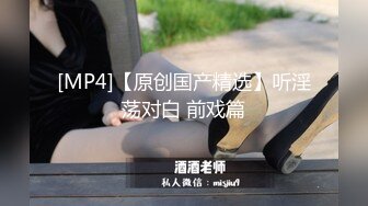 [MP4]STP32495 雙飛老婆跟小姨子精彩刺激，兩個人一起給舔雞巴，一個吸屌一個舔蛋，輪草抽插浪叫不斷，跟狼友互動聽從指揮 VIP0600