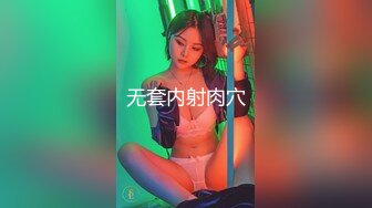 浓妆艳抹爱戴着肛塞骑乘的熟女 妖婆 最爱吃大屌 ，射的精液也是浓稠性！