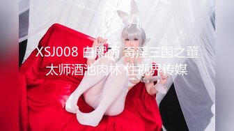 [2DF2] 极品白嫩美少妇大战黑鬼粗大长屌 被揪着头发狂插猛操到高潮[MP4/71.4MB][BT种子]