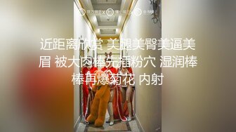 秀人网 极品女神 阿朱 万圣节上演醉酒女上司 平日里是高冷领导 私下是喜欢被SM调教的小母狗