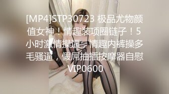 [MP4/ 524M] 邪恶的二人组下药迷翻美女模特带回酒店两个人轮流操