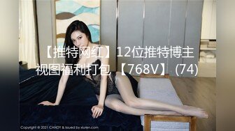 [MP4/1GB]麻豆傳媒 MPG0056 與兄弟共享美乳嫩妻 玥可嵐