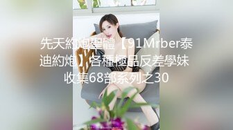 【OnlyFans】台湾骚妻阿姐，韵味骚货美人妻，性爱日常反差VIP订阅，日常性爱，自慰露出裸体艺术写真 13