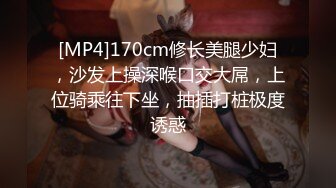 [MP4/ 1.17G] 漂亮人妻 你被很多人操过 没有啊 啊啊不行了拔出来 被绿主调教成小母狗 高潮不停 淫水直流