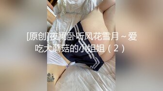 -欧美极品大咖少妇Chanel.Preston (61)