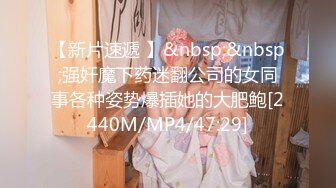 FLIXKO-MFK0037 麻豆传媒 梦遗之南柯一梦