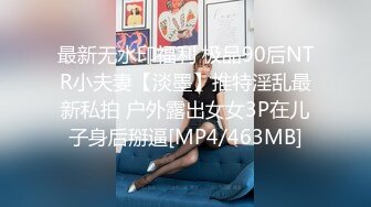 IDG5484 爱豆传媒 不良老板下春藥給女員工換取簽單 向珍