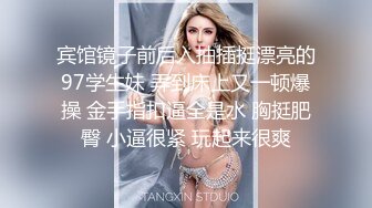 ✿极品身材尤物✿极品炮架上位骑乘穷人的女神富人的精盆被主人爸爸肆意玩弄，看女神被一步步沦陷美妙快感