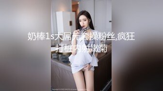 [MP4/435MB] 麻豆传媒MDL-0006寄生下流-苏语棠 沈娜娜