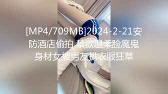 百度云极品泄密流出 白肤美美女李乐琪与富二代男友酒店自拍性爱视频