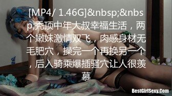 探花李寻欢妹妹为了买新手机引诱亲哥乱伦 - 十万粉丝网红美女美酱