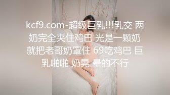 被侵犯多次的女主播-王玥(椿芽)