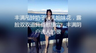 韩AF顶流人造极品巨乳肉感大肥臀女神【BJ徐婉】万元定制打炮，吃金主肉棒无套啪啪啪