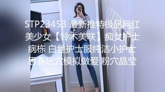 【清纯少妇致命诱惑】绿帽男偷拍老婆，30岁极品小少妇，柳腰轻摆，妩媚浪骚，近景啪啪超有女人味必看