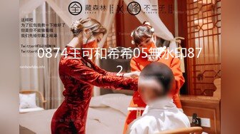 【震撼福利?超强?乱伦】原创大神为了搞定妹妹，在吃饭的时候趁机下了葯，夜里进入她的房间任由摆布，没带套爽得差点射B里