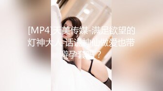 酒吧女厕全景偷拍众多高颜值模特级美女掰开裤衩嘘嘘 (3)