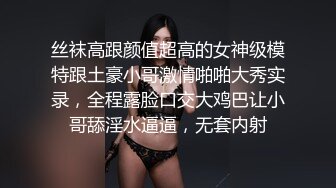 叫了个露脸高颜值美少妇服务