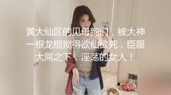 露脸才是王道！万人追随业内第一女优Onlyfans著名大波女神吴梦梦私拍作品 理发店巨乳老板娘 最后