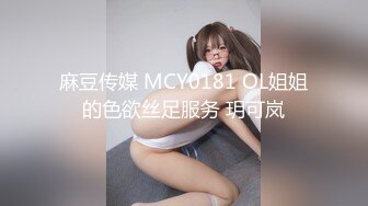 【新片速遞】&nbsp;&nbsp;✨【匈奴狂喜】泰国极品美巨乳小太妹白嫩馒头鲍反差榨汁机少女「Gmink69」OF大尺度露脸性爱私拍【第一弹】[4.43GB/MP4/2:11:43]