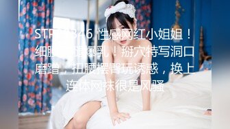 STP32340 麻豆传媒 兔子先生监制 TZ111 日式精油按摩体验 萌音少女上门服务 羽月萌音