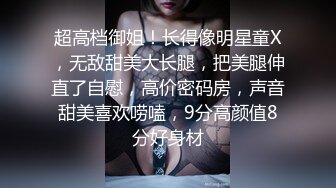 PH-045 色控 G罩杯巨乳婦女來我家打掃