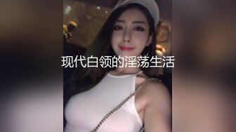 探探少妇