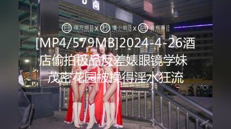 【新片速遞】&nbsp;&nbsp;骚逼眼镜女友❤️大白天不上班扑上来吃鸡巴~吮吸榨干我的精液~还说老好吃了❤️感觉吃上瘾啦！口活也越来越棒！！[61M/MP4/05:28]