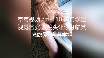 【新速片遞】&nbsp;&nbsp;黑丝高跟漂亮人妻吃鸡啪啪 啊啊主人操我用大鸡吧用力操我 身材高挑皮肤白皙 戴着母链骚逼抠的淫水狂喷 爽叫连连 [1360MB/MP4/39:20]