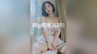 【新片速遞】 ⚫️⚫️人间极品！推特八字巨乳肥臀美鲍乳环人妻女M【图图】各种道具调教啪啪，又骚又反差天生炮架子[1120M/MP4/30:19]