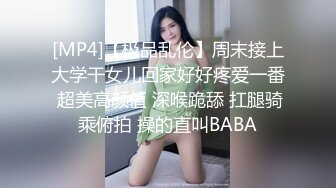 【媚外骚货??极致操】网红美女『泰儿』啪啪私拍甄选 白虎巨乳内射 喜欢大洋屌顶操花芯 第①季 高清1080P原版