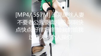 娇小双马尾萝莉萌妹纯欲小可爱被大JB艹的爽翻了，白丝狐狸尾巴肛塞，肛交 口 足交 内射，屁眼都是爸爸的形状