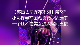 ❤️极品反差婊❤️神似林允儿的极品美人被短小鸡巴的炮友内射，这么短小能艹如此美人，羡慕嫉妒呀！