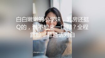 二狗全球探花约了个性感妹子酒店啪啪，舔弄口交上位骑乘抽插按着猛操，呻吟娇喘非常诱人