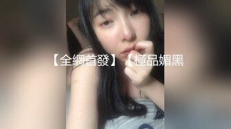 女子养生会所无良女技术偷拍顾客做身体，顾客腹着面膜躺在床上享受女技师的推胸服务，狼友看的很刺激